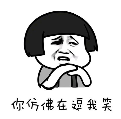 https://mmbiz.qpic.cn/mmbiz_png/8oqGLa2MtKaibNX5IgXIrNkia0AsTu4Zlv2YBNBot3eb8CNBRdxsXlvEuUwYSnvm2R1xqFvxEA1klEHYnhRF86TQ/640?wx_fmt=png