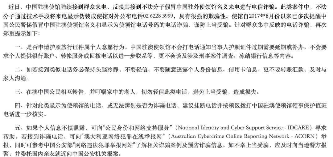 https://mmbiz.qpic.cn/mmbiz_png/icXyCmhlTrYOoXSNbopuGtBlwIib0Eic0GA6akysyHiavZsdMt9ge3V2BY4GMBj6S01Z5SN1ibiaZnqlxbp4y4WYagjA/640?wx_fmt=png