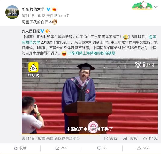 https://mmbiz.qpic.cn/mmbiz_png/NGEiao2Vd8N6xDLficqmkYiagLeaBHEnafdZ4w8VE4C0mKphWTbf9ibKo7y4z0bxzEJ2wicldI9S9Yazch2gRvW7KTg/640?wx_fmt=png