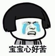 https://mmbiz.qpic.cn/mmbiz_png/VMxLIjGTPDUtopAEyVLgxOfvHTz2eER1PkhJ6WIA6QBal2AibS8lZFqUmgWPZZoCOrpPGEsNJBzQdmwK8Y87Gjg/640?wx_fmt=png