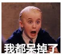 https://mmbiz.qpic.cn/mmbiz_png/VMxLIjGTPDUtopAEyVLgxOfvHTz2eER1S8vh7VvGXIHmHIn0NNyicp63xJfsGw4Zs4wD967fCW6lPHCfPIVrccw/640?wx_fmt=png