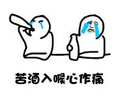https://mmbiz.qpic.cn/mmbiz_png/VMxLIjGTPDUtopAEyVLgxOfvHTz2eER1PGj7NlNsB05nrdAib1cEMyC93xaDVjLaB5FaA1vkwJ8GLiazEZ5Stib6w/640?wx_fmt=png