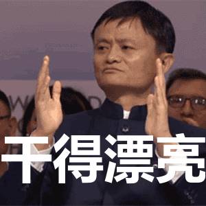 https://mmbiz.qpic.cn/mmbiz_png/VMxLIjGTPDVplox1RwicCcYfUC88b6EVAdzFicfgmJSdJ2k4xCocictp7VMRR9YiacI1x0R2s63YoTkGqibT7jEdQEw/640?wx_fmt=gif