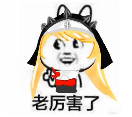 https://mmbiz.qpic.cn/mmbiz_png/zKBwDdu8U8G6bpcib3ibia1485p1lL6ibPGqC2aeGD8QsyLrxicicO0SCROuuRycpyib6tSzG4teriaQnCvJKrDs3m2cKQ/640?wx_fmt=png