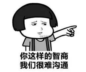 https://mmbiz.qpic.cn/mmbiz_png/zKBwDdu8U8G6bpcib3ibia1485p1lL6ibPGquzECPKx9ibNrZwte5icTTAcx4ibQsTJj2iaK9eqiaZNeia9LsE0G4xib1n0Fw/640?wx_fmt=png
