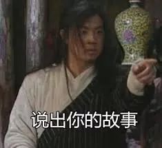 https://www.yeeyi.com/news/data/article/2018_06_05/7/pic_1528197143_51357.jpg
