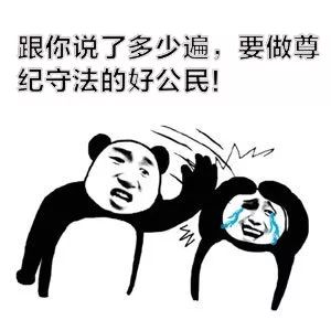 https://www.yeeyi.com/news/data/article/2018_06_05/7/pic_1528197162_22554.jpg