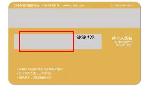 TIM截圖20180607153259.jpg,0