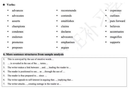 A screenshot of a cell phone

Description generated with very high confidence