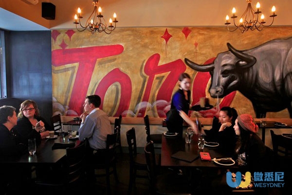 black-toro2