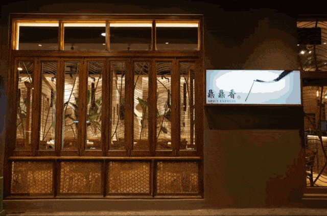 http://cdn36.chinesetoday.cn/2018/news/20180730/18073017405b5ec104bc2c9.gif