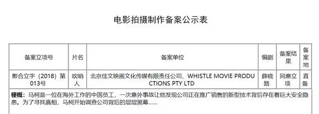 http://cdn36.chinesetoday.cn/2018/news/20180731/18073114145b5fe2379b297.jpg
