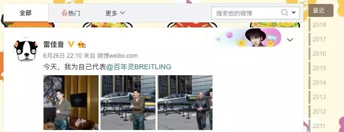 http://cdn36.chinesetoday.cn/2018/news/20180731/18073114145b5fe2395a3de.jpg