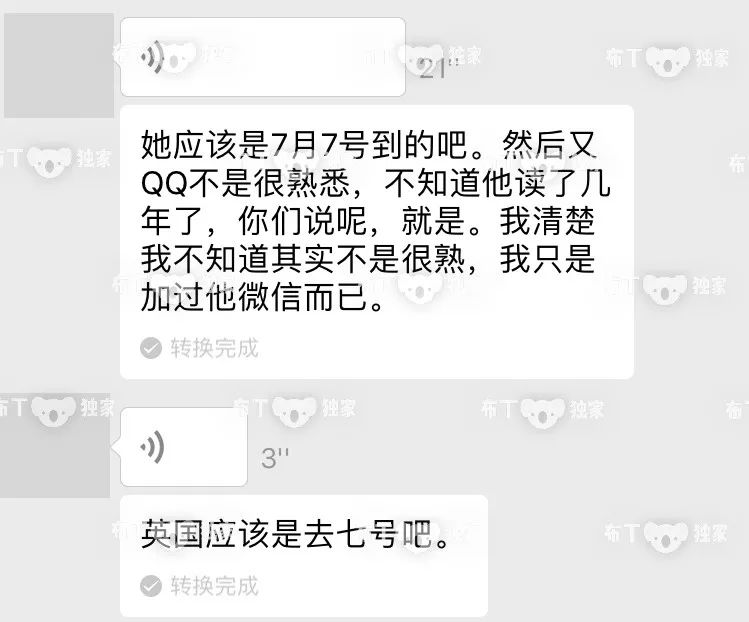 http://discuz-yeeyi.oss-ap-southeast-2.aliyuncs.com/news/data/article/2018_07_18/0/pic_1531870609_77939.jpg