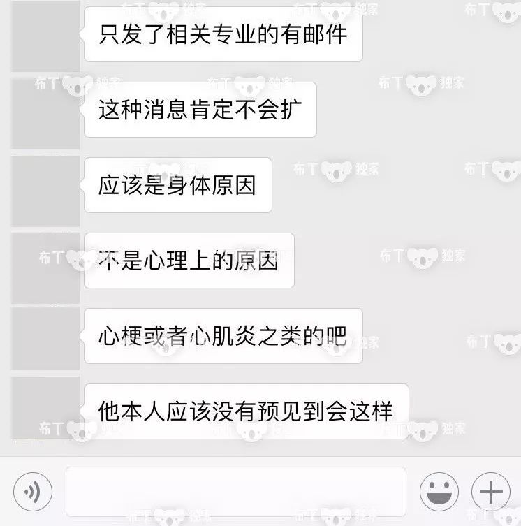 http://discuz-yeeyi.oss-ap-southeast-2.aliyuncs.com/news/data/article/2018_07_18/0/pic_1531870612_21343.jpg