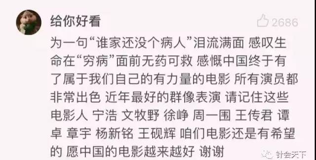 https://mmbiz.qpic.cn/mmbiz/rgBjaibj54JVO4APianoj2951oCrVJ4GvX9ygs70GiaE5jAhSTyiaECScndHPs7J9a1FDsOMURiblGIh7IPfem2tjyA/640?wx_fmt=other