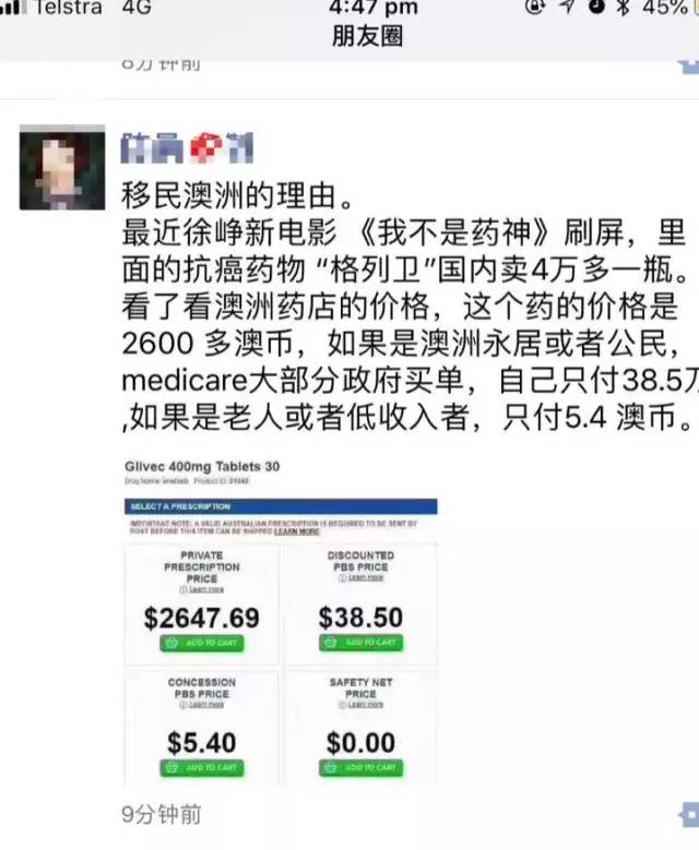 https://mmbiz.qpic.cn/mmbiz/rgBjaibj54JVO4APianoj2951oCrVJ4GvXGvuEbTmoVFmWPuAqmm3ibbPvRH8vdz4NZ9kIv4p8guHbicgGqjKPjhKw/640?wx_fmt=other
