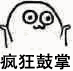 https://mmbiz.qpic.cn/mmbiz_gif/VWuh0McGqcm7iaCbHWOPtVRb0abbQlZtVaL2t0pBKajw7ldPZ7HZYqqAIhFibWVC5ZBTkr2IEJ8Y99y7LqWa2Nbg/640?wx_fmt=gif
