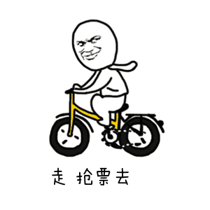 https://mmbiz.qpic.cn/mmbiz_gif/XIo5icAdibUPL7qibcFQZD4bYP8aiaL4c7uyiaHIpqQPm36XK7DA4udhzmtl7EWAicAhYcXNiaRWDaLPdQiaib7nO3wzj5g/640?wx_fmt=gif