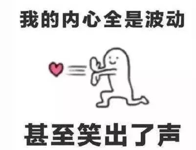 https://mmbiz.qpic.cn/mmbiz_jpg/bUbjNpoO3nFAtOhaEeBydJ02D1TDBAfbc1G5MV8dHz8KTRKUN1DYpltqBnSEL799E6N7Skusw6a4ygCX0zxxrQ/640?wx_fmt=jpeg