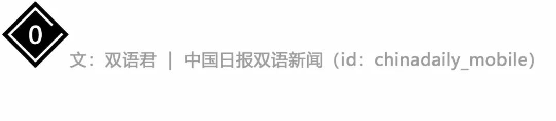 https://mmbiz.qpic.cn/mmbiz_jpg/bUbjNpoO3nFAtOhaEeBydJ02D1TDBAfbfibWu4EQI2PTr4bfcASRYQICERxficVtibOo09RPAn2OztMH4m8u58UUg/640?wx_fmt=jpeg