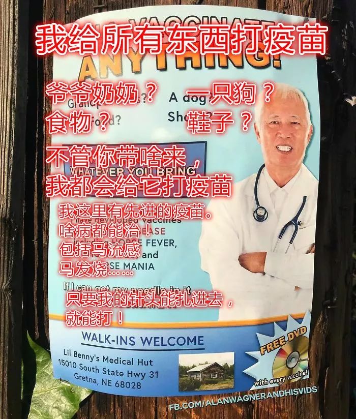 https://mmbiz.qpic.cn/mmbiz_jpg/HEffP9HcP7nbeM6xIkJwHvicKrA1BN2zdZL8FLAuPpcGUF1M4meSibV2DftCB1Sia7RcEfXXOiabJsYBKNhXAg2cnw/640?wx_fmt=jpeg