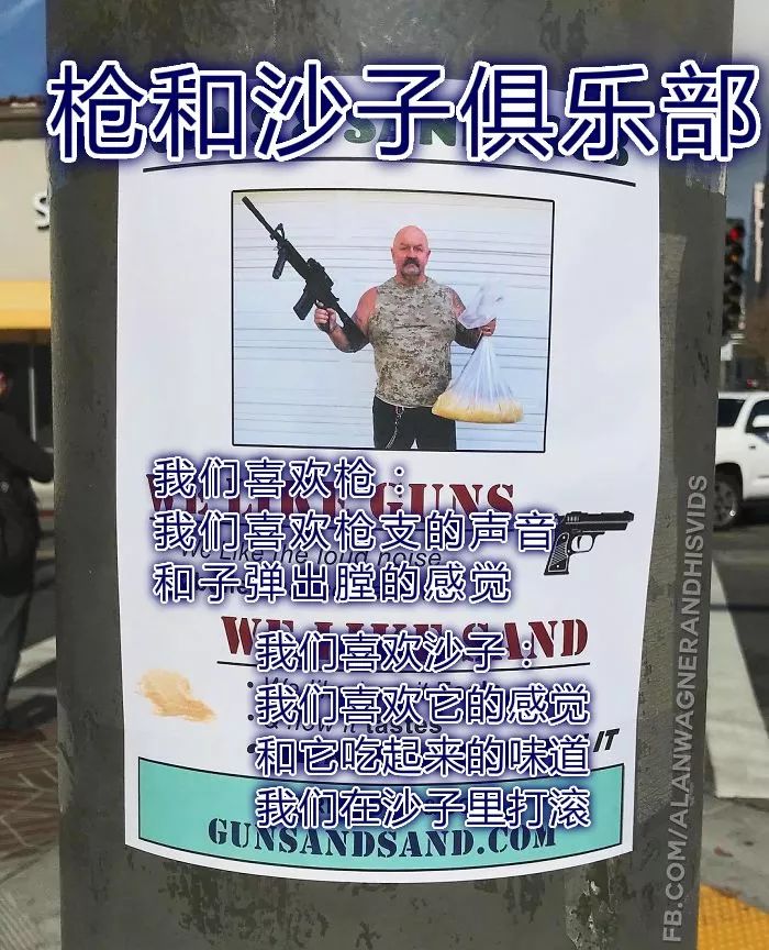 https://mmbiz.qpic.cn/mmbiz_jpg/HEffP9HcP7nbeM6xIkJwHvicKrA1BN2zdSia6YSbRpe0UUtcHnOhF8oPP5W8aSNyZ3tJgSPkcfaGp6mLUmSMWB3Q/640?wx_fmt=jpeg