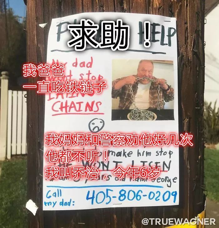 https://mmbiz.qpic.cn/mmbiz_jpg/HEffP9HcP7nbeM6xIkJwHvicKrA1BN2zdtyFKR7WAQlWibAnoJgdK0o8KKHOOoCyic2icWlG15vCK8WBo2JbQM7eCA/640?wx_fmt=jpeg