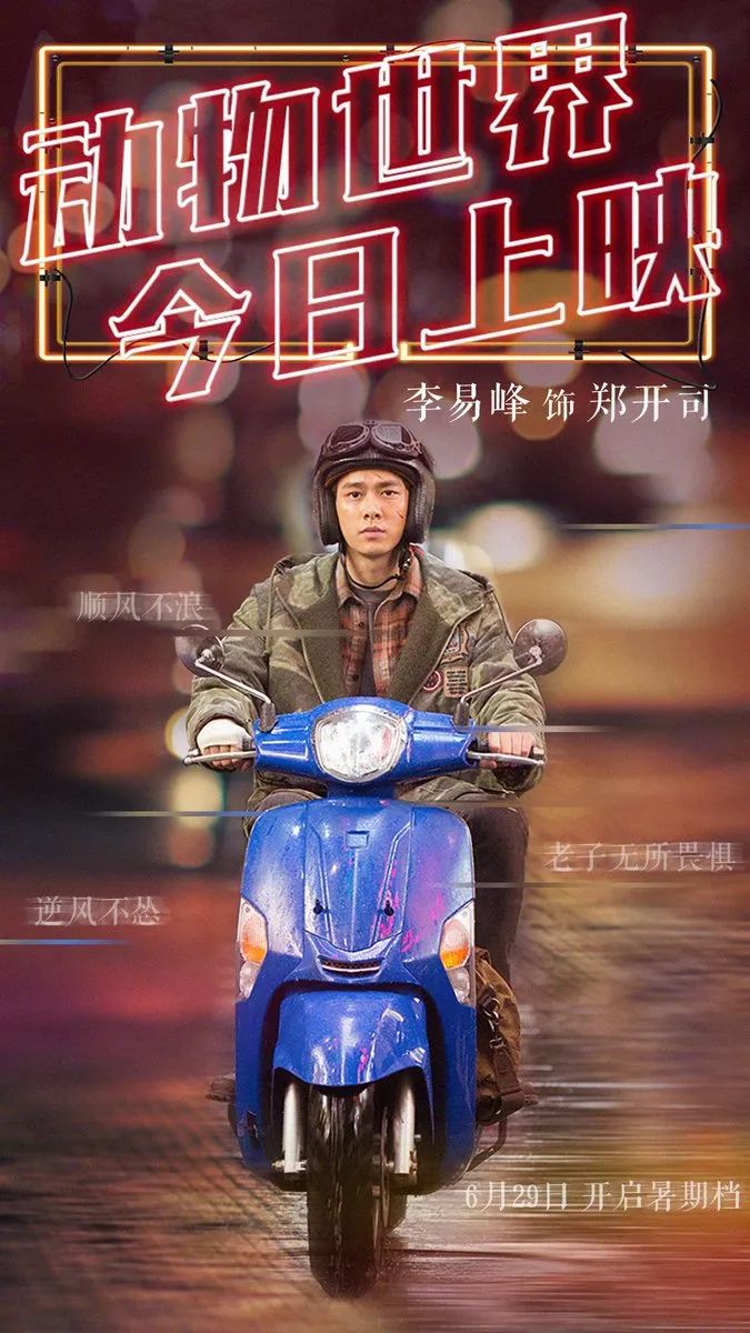 https://mmbiz.qpic.cn/mmbiz_jpg/XIo5icAdibUPICpOh0XeeBfcCuS7JQvWe27d1UNxjVckNKRRUH1ySEXQVib2vHwPWMiadicqPXpZnlN5BM3w13SMcbw/640?wx_fmt=jpeg
