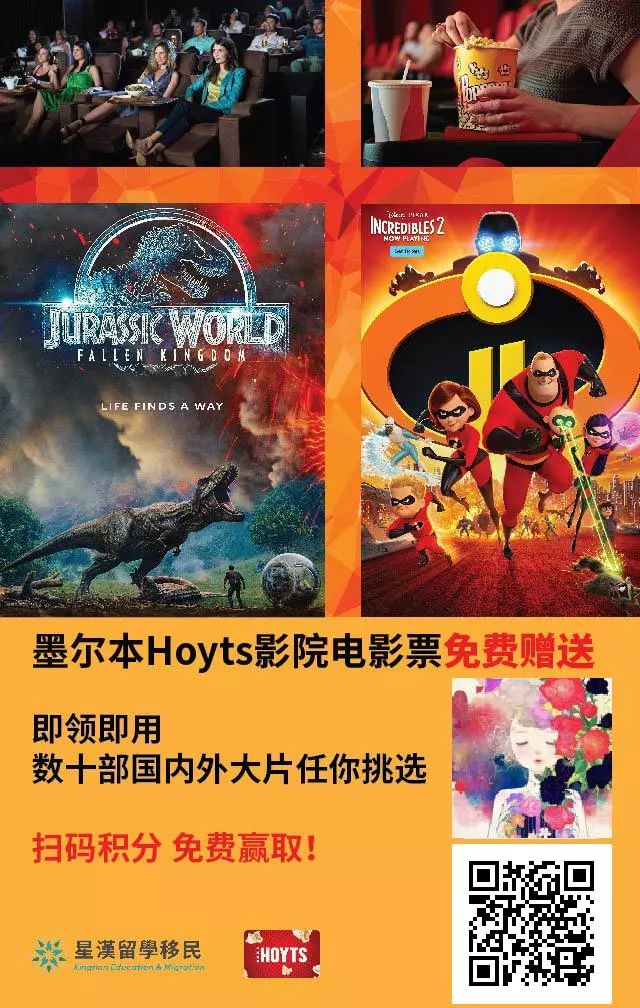 https://mmbiz.qpic.cn/mmbiz_jpg/XIo5icAdibUPICpOh0XeeBfcCuS7JQvWe2M1MparHf4PR0cH9ibn4aredK9fFotX2MsWKLE1hcq7nbcexLaTXS73A/640?wx_fmt=jpeg