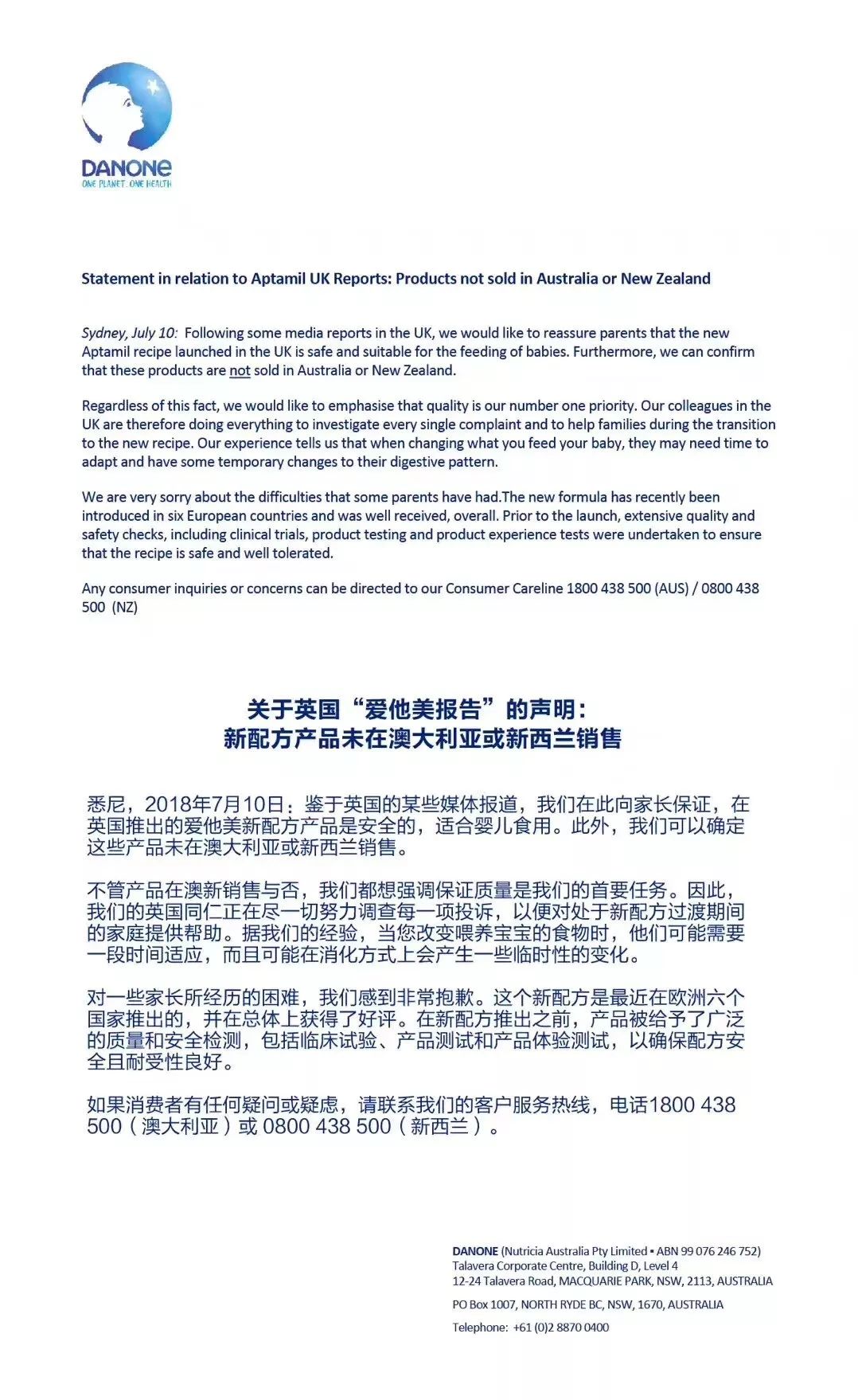 https://mmbiz.qpic.cn/mmbiz_jpg/XIo5icAdibUPJLo5VPubnHouOmqQicFKicAcZ0UhZI5wFQlevWAKswgshFHUsMQYQ9o3acpSPZPPaunq0iaPd2aCLAg/640?wx_fmt=jpeg