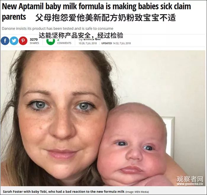 https://mmbiz.qpic.cn/mmbiz_jpg/XIo5icAdibUPJLo5VPubnHouOmqQicFKicAcCk9GaSmTsV0fDMychu4PI9TvpqNzDJ4qUc1bW0lBjSXiatzwyVb5Tyg/640?wx_fmt=jpeg