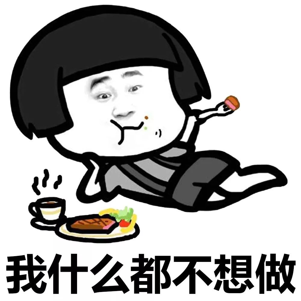 https://mmbiz.qpic.cn/mmbiz_jpg/XIo5icAdibUPKnnpIfX3cvI0JvPAFKG12iagmz3wbVmO2lZYaConKUL80FeYNqoj3icBA2SbhicNib90WJicNNtjmJnLw/640?wx_fmt=jpeg
