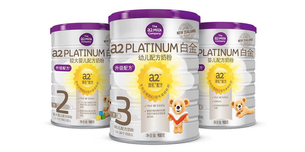 Z:\605-20180728\Final\A Section\AB09-10 finance\a2-milk-powder-china-daigou-alan-kohler.jpg