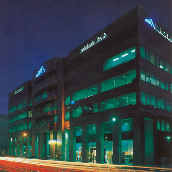 C:\Users\user\Desktop\Adelaide-Bank-HO.jpg