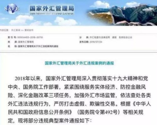 http://cdn36.chinesetoday.cn/2018/news/20180830/18083011525b874df8a12c6.jpg