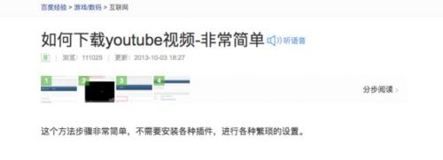 http://discuz-yeeyi.oss-ap-southeast-2.aliyuncs.com/news/data/article/2018_08_13/6/pic_1534125227_55840.jpg