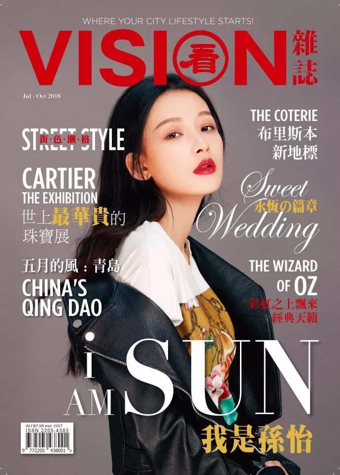 http://www.jyii.com/showyixia.php?url=https://mmbiz.qpic.cn/mmbiz_jpg/ZAm5Xcicym8SA7kUtyib50DNBEBE7Pgiay1QhDy2UqpgbJrmXBzE0vWtbcjS8Z4tLBia1sEy9Gesf1hibbYMojumkng/640?wx_fmt=jpeg