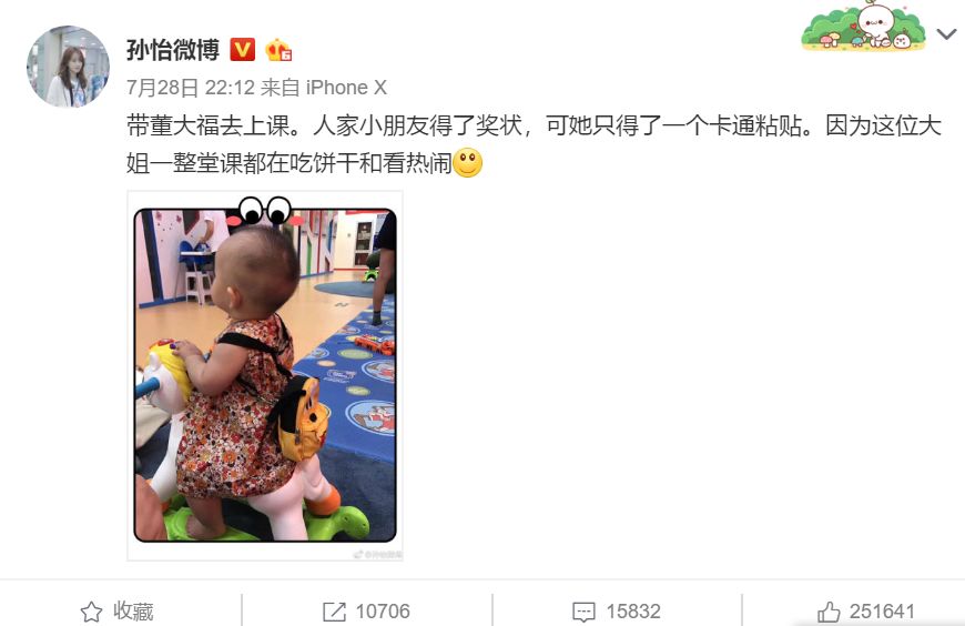 http://www.jyii.com/showyixia.php?url=https://mmbiz.qpic.cn/mmbiz_png/ZAm5Xcicym8SA7kUtyib50DNBEBE7Pgiay1S5LKQ3pEoe662vpJcH3G52ibApU4tLGcH95qe3HoNwJo2wsGSbCrOfw/640?wx_fmt=png