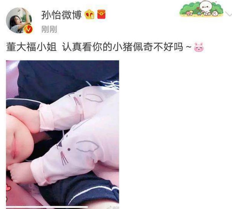 http://www.jyii.com/showyixia.php?url=https://mmbiz.qpic.cn/mmbiz_png/ZAm5Xcicym8SA7kUtyib50DNBEBE7Pgiay143f55fylTJvJnP5oGXrfHmgjkzck5LlibdD99YD3Nh8XYW5KXfZzic4w/640?wx_fmt=png