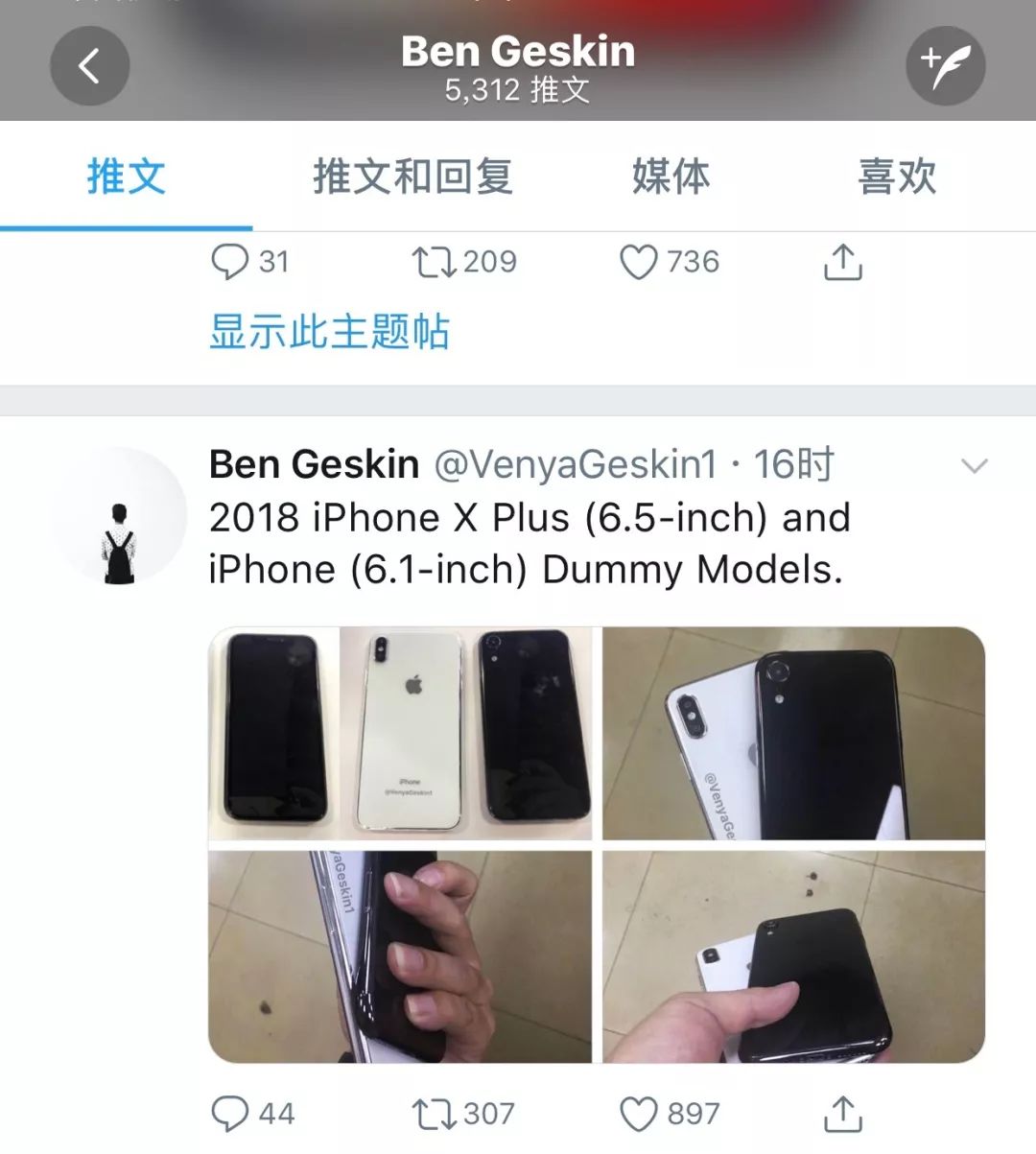 http://www.jyii.com/showyixia.php?url=https://mmbiz.qpic.cn/mmbiz_jpg/Mw7K2Yabg4LQayiaoejnEW9zAEKKYTzfDrazqmAKn8T82Ilic9eIoeibcoUiaGftsuN7fH4pNm6OPXrQaTwMOKnFOw/640