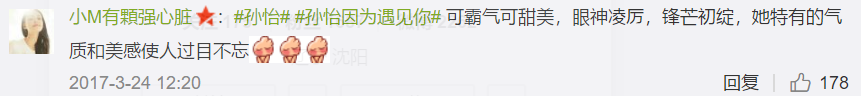 http://www.jyii.com/showyixia.php?url=https://mmbiz.qpic.cn/mmbiz_png/ZAm5Xcicym8SA7kUtyib50DNBEBE7Pgiay1TicQoib0ToJvSScvIWicvc5Mzlaia4ZxxmwYTfBuqAosAkWX6vEopTVoOQ/640?wx_fmt=png