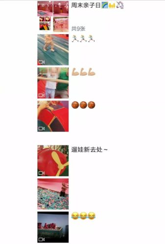 https://mmbiz.qlogo.cn/mmbiz_jpg/mxaa4wWaSsIeIXQfUwMKYdBMia0sgZc0cWk0ROR1Ikcnmk1f1KoomNKLOGDicWyNTj3aSQeX7BLkBnevMBTGMKEg/640?wx_fmt=jpeg