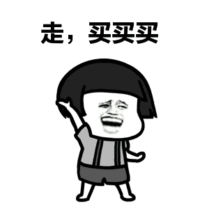 https://mmbiz.qpic.cn/mmbiz_gif/XIo5icAdibUPKamVEwiaSqdSsItUTCpic3HoLUtsj8mqn1hhNJOV0p6aouvx45lg8WYo1C8NjsSN4Q7fxrbiaxCWvNw/640?wx_fmt=gif