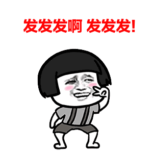 https://mmbiz.qpic.cn/mmbiz_gif/XIo5icAdibUPKamVEwiaSqdSsItUTCpic3HoUNwTEcrjFMg8uzXfrvDz2whqZdcnLz6BtXvW0EOpz02lMziaJanyF6w/640?wx_fmt=gif