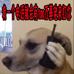 https://mmbiz.qpic.cn/mmbiz_gif/XIo5icAdibUPKbKgUdJicb0TFubRH5w0ng9jOzxITC7GSRCxN421TgGSq6TUPSApq2w7VJKgfdgoKC2ibsEkvnnyhg/640?wx_fmt=gif