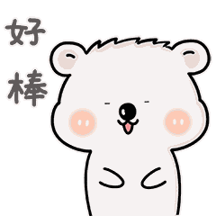 https://mmbiz.qpic.cn/mmbiz_gif/XIo5icAdibUPKMlme6ibDn2iabw67RekGMYtIdQR5Ebk0WckEkuDcAGUDiaOgcIiaC0GMVtyPJW1zrL81ibzxw9CCDQVw/640?wx_fmt=gif