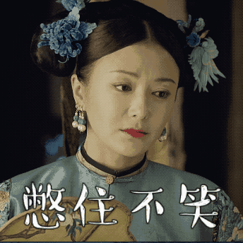 https://mmbiz.qpic.cn/mmbiz_gif/XIo5icAdibUPLMxoyEpMNFsEZzzA45niaWgQyAm4ZzHWhy1YBYbzsb9N3kDUOWjOXtQa5MhcMOqdIEibMTf5YicPEFg/640?wx_fmt=gif