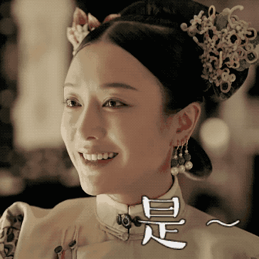 https://mmbiz.qpic.cn/mmbiz_gif/XIo5icAdibUPLMxoyEpMNFsEZzzA45niaWgbkbf0UkR8gZ0w6icN2733CActAMzWOmEjNqaZQbuODVA028lk7Gsrng/640?wx_fmt=gif