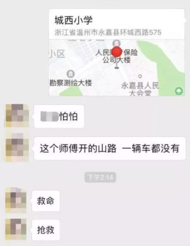 https://mmbiz.qpic.cn/mmbiz_jpg/gugMAt70dZrpf3SO0BM6xBaibcvc1w6SicBtQj8aYFVX0FsDAl2dtzrd0RnjLGRvmjqlvAZHWTficjgNlIQxaQ7BQ/640?wx_fmt=jpeg